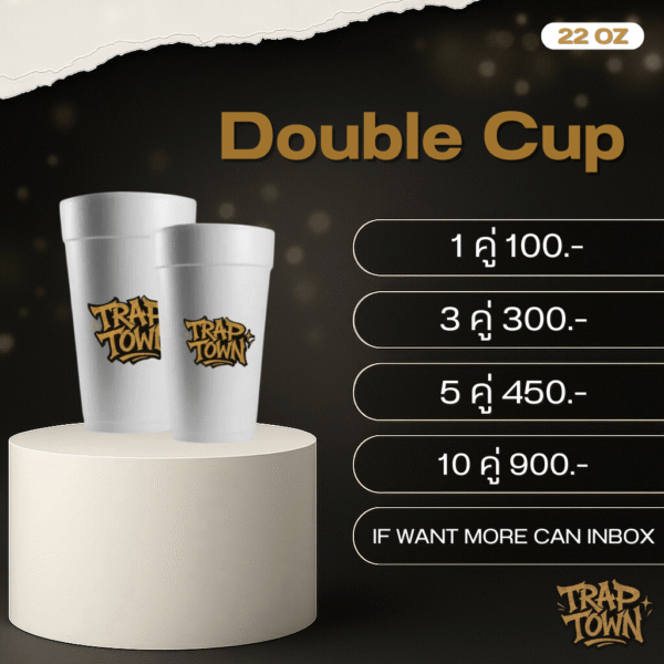 Double Cup